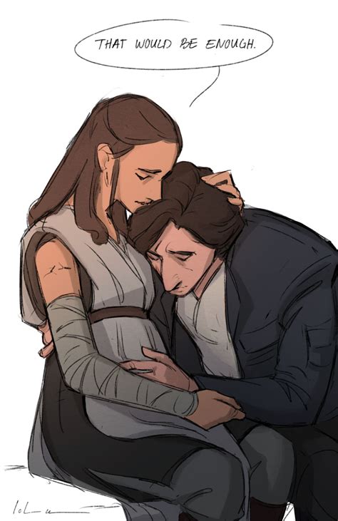 Reylo omega .